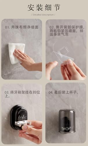 Wall-Mounted Toothbrush Holder With Mouthwash Cup Easy to Use