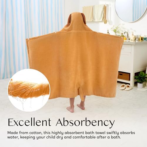 Joiedomi Hooded Towel for Kids 30x50 Brown
