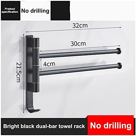 Durable Functional Space Aluminum Towel Rail for Bathroom Kitchen