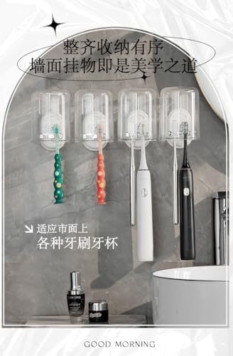 Wall-Mounted Toothbrush Holder With Mouthwash Cup Easy to Use
