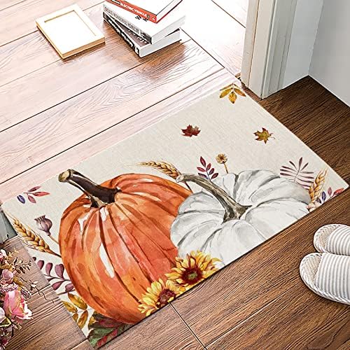 AJAX pumpkin floor mat