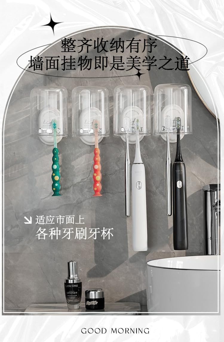 Wall-Mounted Toothbrush Holder With Mouthwash Cup Easy to Use